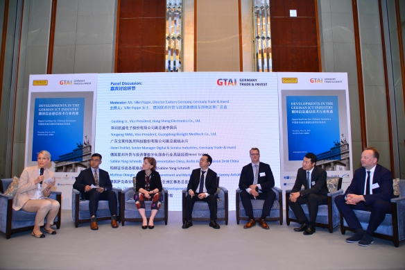 China Roadshow - Investorenveranstaltung Shenzhen, Developments in the German ICT Industry - Opportunities for Chinese Investors in Eastern Germany