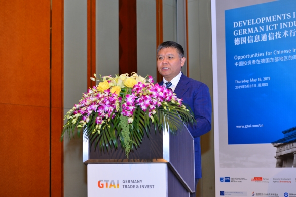 China Roadshow - Investorenveranstaltung Shenzhen, Developments in the German ICT Industry - Opportunities for Chinese Investors in Eastern Germany