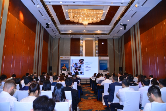 China Roadshow - Investorenveranstaltung Shenzhen, Developments in the German ICT Industry - Opportunities for Chinese Investors in Eastern Germany