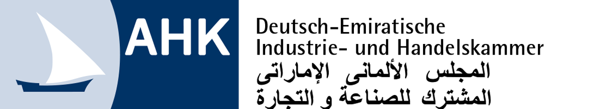 Logo der AHK