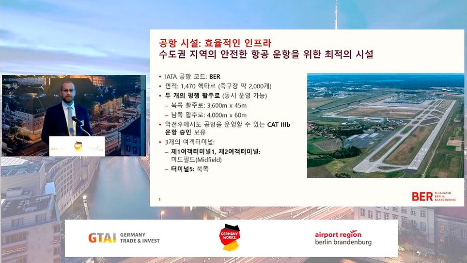 Market entry opportunities for Korean companies: The German Capital Region Berlin Brandenburg